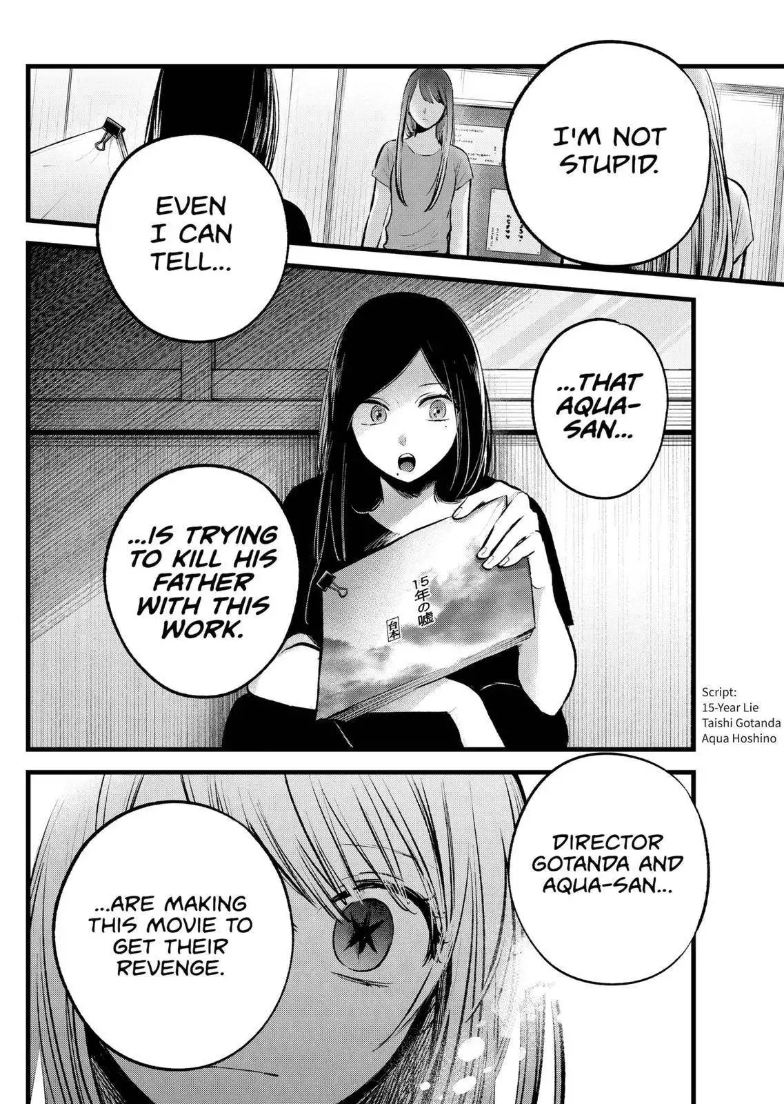 Oshi no Ko Chapter 116 4